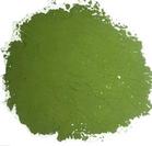 Spirulina Powder Cas No.: 724424-92-4